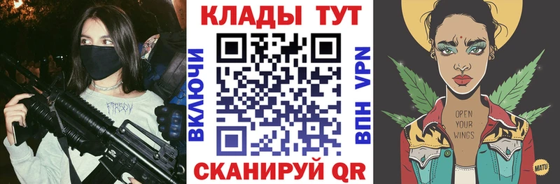Что такое Киржач Марихуана  АМФ  Гашиш  COCAIN 