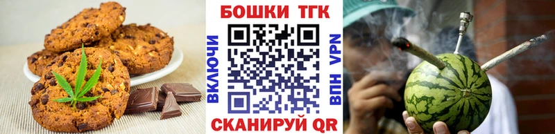 Еда ТГК марихуана  OMG онион  Киржач  где купить наркоту 