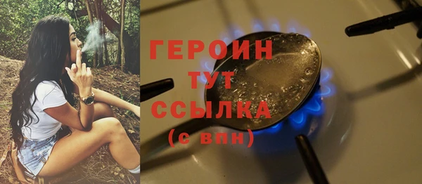 альфа пвп Семикаракорск