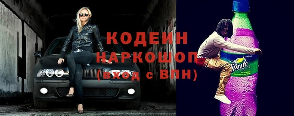 альфа пвп Семикаракорск