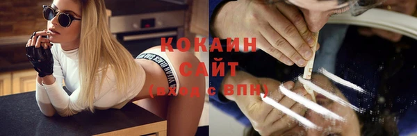 хмурый Бронницы