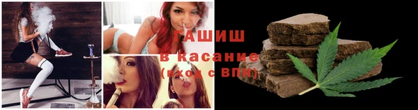 хмурый Бронницы