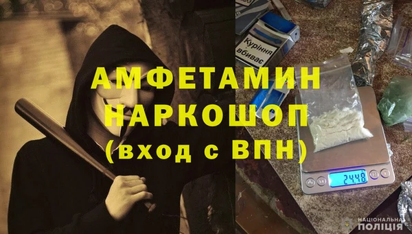 хмурый Бронницы