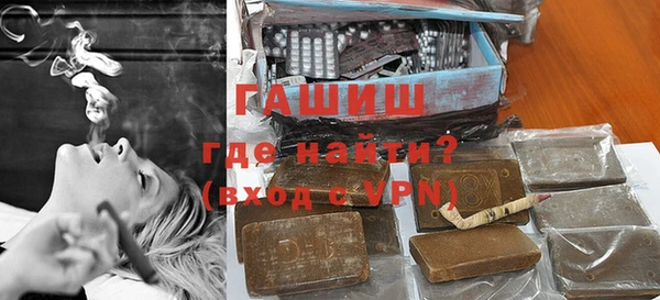 COCAINE Бугульма