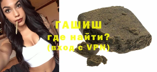 COCAINE Бугульма