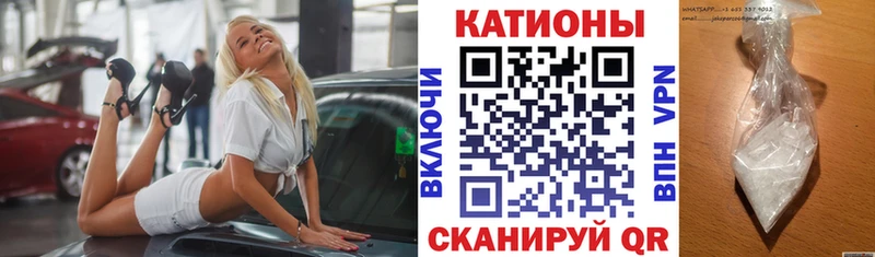 купить   Киржач  гидра онион  МЕФ кристаллы 
